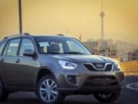 خرید ام وی ام