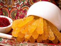 خرید سوغاتی