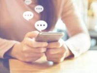 ارسال اس ام اس