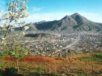 خرید از بانه