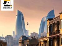 تور مسافرتی