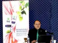 داروی گیاهی