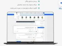 مشاوره حقوقی