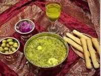 اشکنه