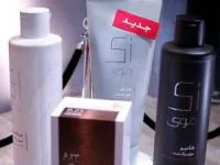 "زی موی" و "زی فام" برندهایی با سربلندی ایرانی