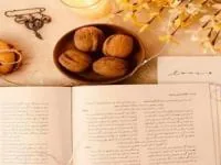 دلنوشته