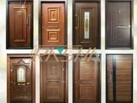 درب ضد سرقت