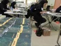 آزمون نظام مهندسی