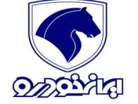 ایران خودرو