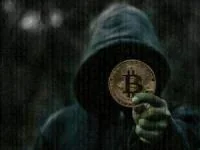 هک بیتکوین