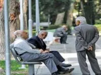 حقوق بازنشستگان