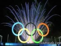 پارالمپیک ریو