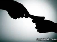 لعن پیامبر