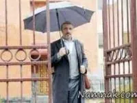 تعبیر وارونه یک رویا
