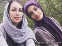 سریال تنهایی لیلا