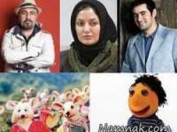 ستاره های سینمای ایران