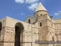قدیمی ترین کلیسای جهان