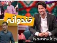 شاهرخ استخری