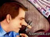 جراحی زیبایی بازیگر زن