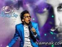 مرتضی پاشایی