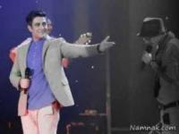 آهنگ گلزار برای پاشایی