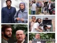سریال پرده نشین