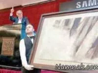 سهراب سپهری