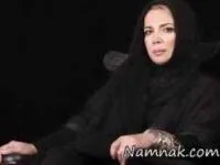 بیتا فرهی