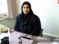بیتا عشایری