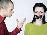 درون گرا برون گرا