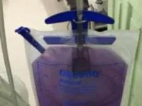 عفونت ادرار عجیب