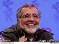 برنامه هفت