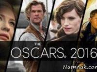 اسکار 2016