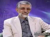 حداد عادل