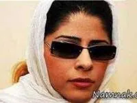 مریم حیدرزاده