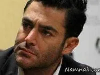 محمدرضا گلزار