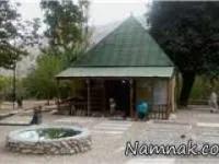 سریال تنهایی لیلا