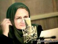 مریم نشیبا 
