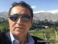 فریدون آسرایی