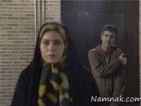سریال پریا