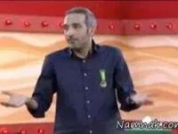 امیر مهدی ژوله