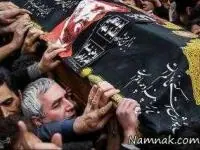 تشییع فرج الله سلحشور
