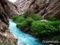 دره نی گاه