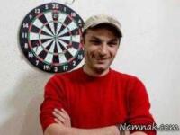 رامین پرچمی