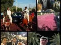 مراسم ازدواج