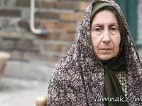 شیرین یزدان بخش