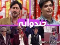 بدل های مرتضی پاشایی