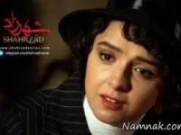شهرزاد