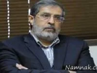 بازیگر زن