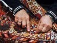 ﻿گبه